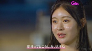 【写真】元NGT48のミナミ、意中の男性の“浮気”に複雑な表情