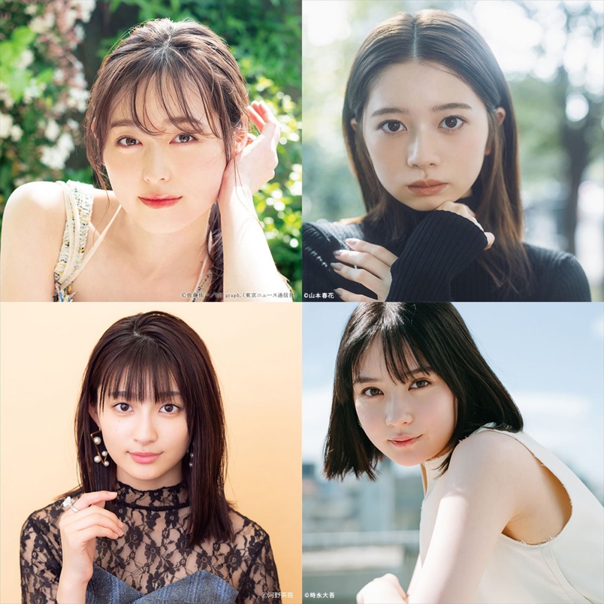 福原遥＆桜田ひより＆吉川愛＆畑芽育がクアトロ主演！　TikTok連ドラ『みつめてそらして』本日より順次配信