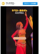 【写真】木南晴夏、バッチリメイクで別人級の変貌　本格的なダンスも披露＜セクシー田中さん＞