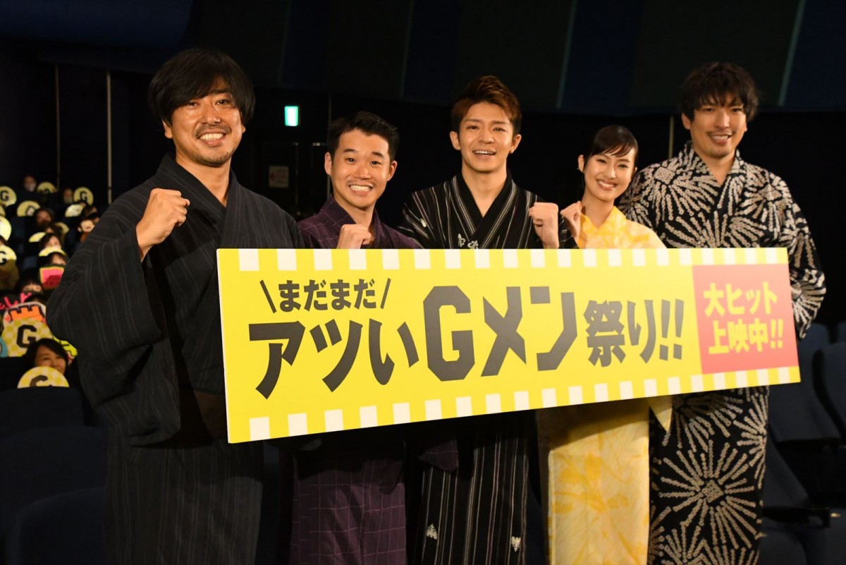 岸優太、吉岡里帆からのビンタにアドリブで「ありがとうございました！」