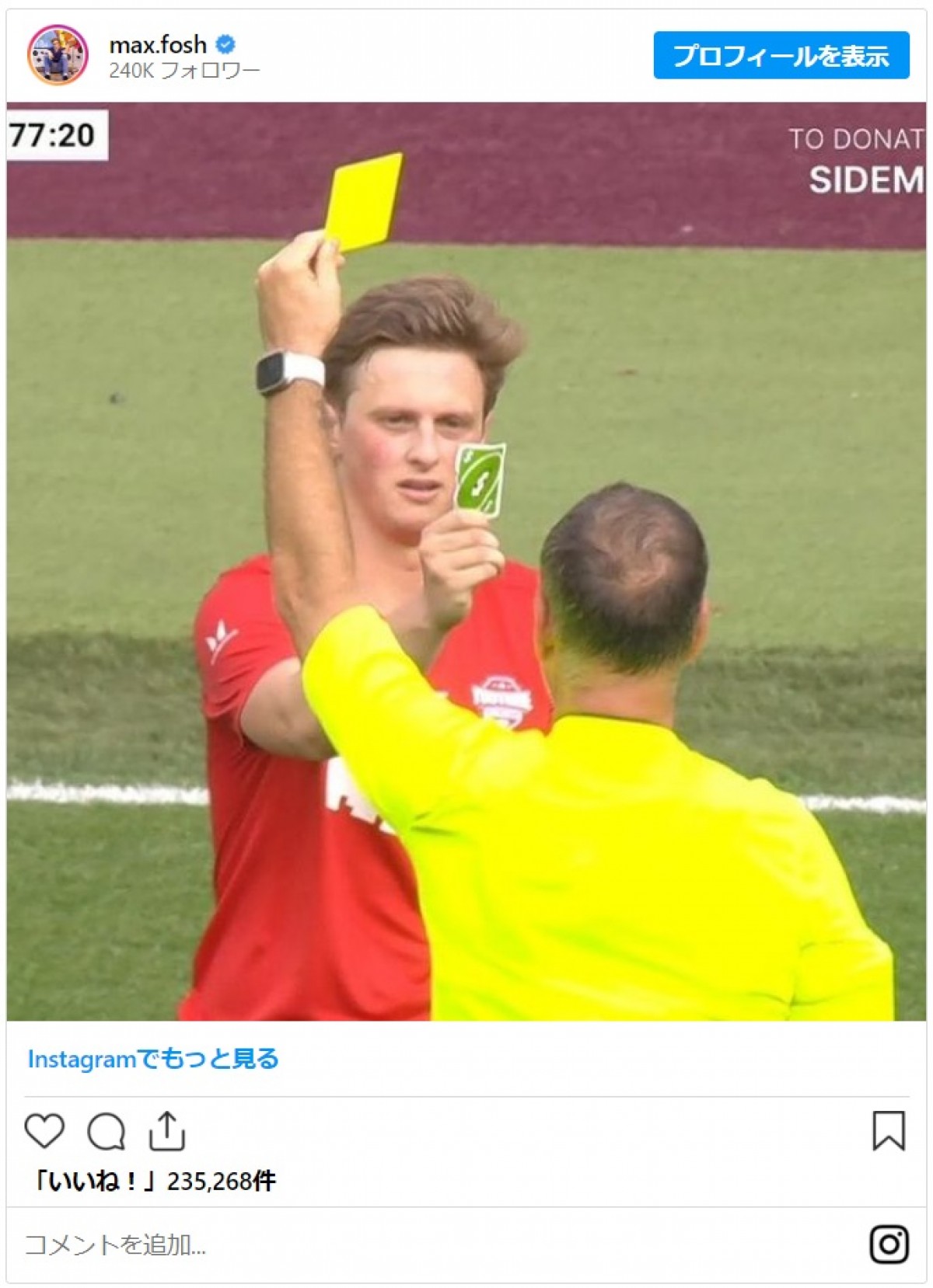 英サッカーの試合でイエローカードを出された選手、まさかの反応に絶賛の声