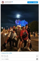 まるでお笑い番組のロケみたい！　豪華芸人メンバーでディズニーシー満喫　※「金田哲（はんにゃ.）」インスタグラム