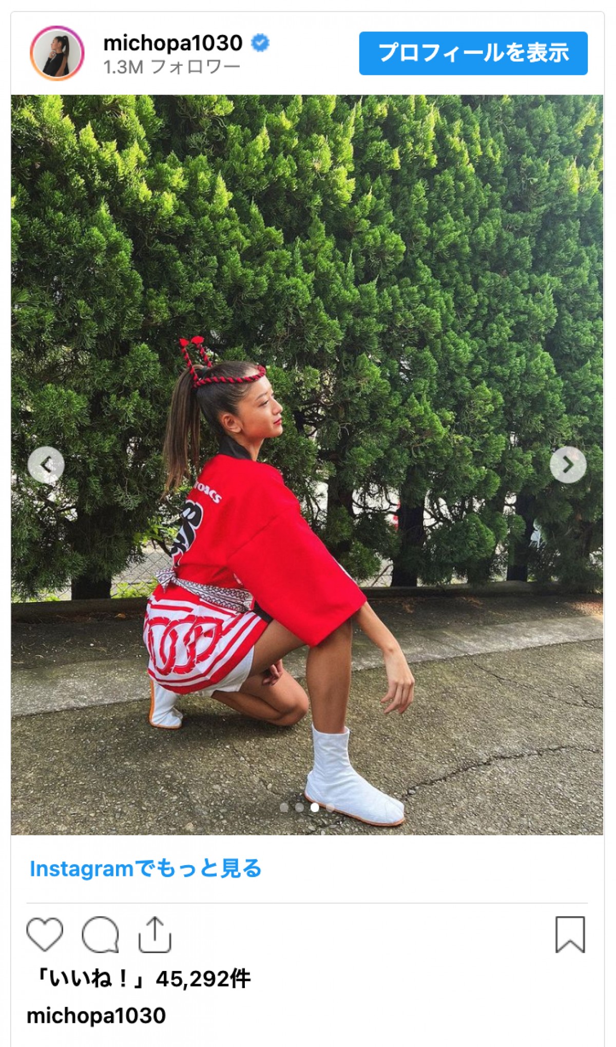 みちょぱ、法被姿の“お祭り女”ショットに「カッコかわいい」と反響