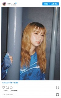 上白石萌歌、金髪ウェーブに劇的イメチェン　※「上白石萌歌」インスタグラム