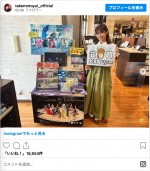 武元唯衣念願の“滋賀ロケ”オフショット　※「櫻坂46・武元唯衣」インスタグラム