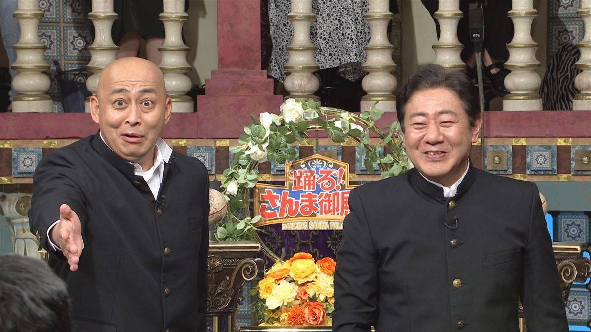 とよた真帆の制服姿に明石家さんま驚愕「こんなかわいい56歳が！」　今夜の『さんま御殿』