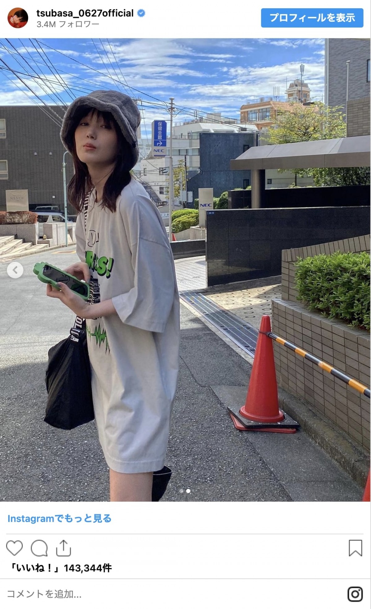桐谷美玲、大政絢、本田翼ら女性芸能人の先取り秋コーデ　マネしたいおしゃれスタイルをイッキ見！
