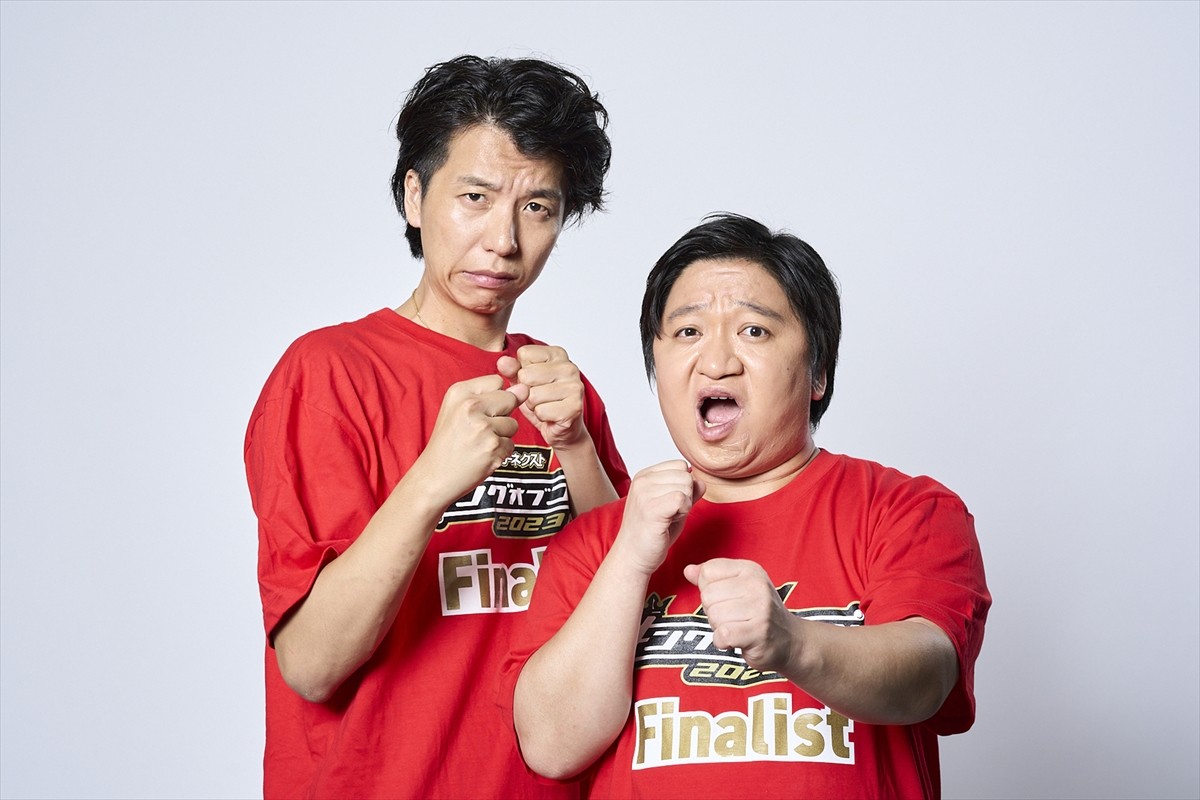 『キングオブコント2023』決勝10組が決定　ゼンモンキーら5組が初進出