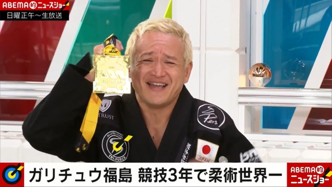 10日放送の『ABEMA的ニュースショー』より