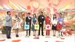 9月17日放送の『新婚さんいらっしゃい！』より