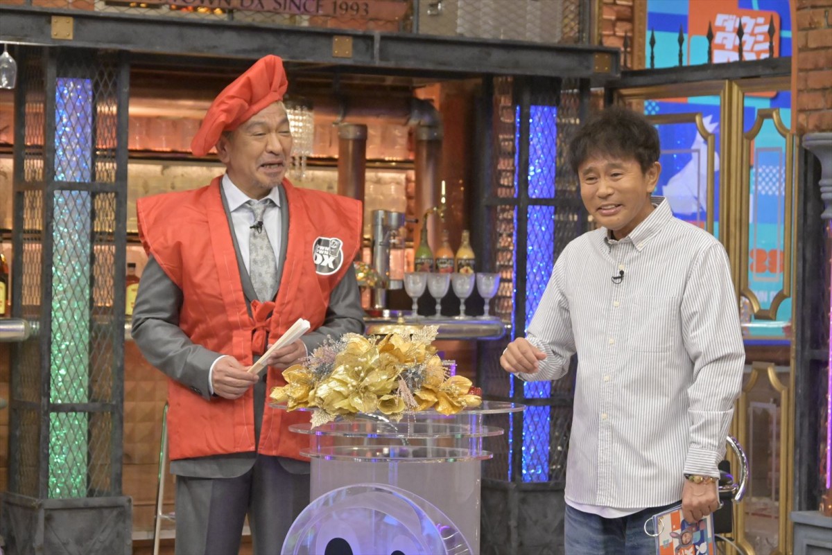 松本人志、祝・還暦！　ダウンタウンの“引退”語る「俺的には着陸態勢に入ってる」　　あすの『ダウンタウンDX』