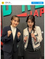 今田美桜＆百田夏菜子がファイトポーズで一触即発？　※金曜ドラマ『トリリオンゲーム』公式インスタグラム