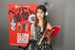 映画『スラムドッグス』日本語吹替キャストのマギー