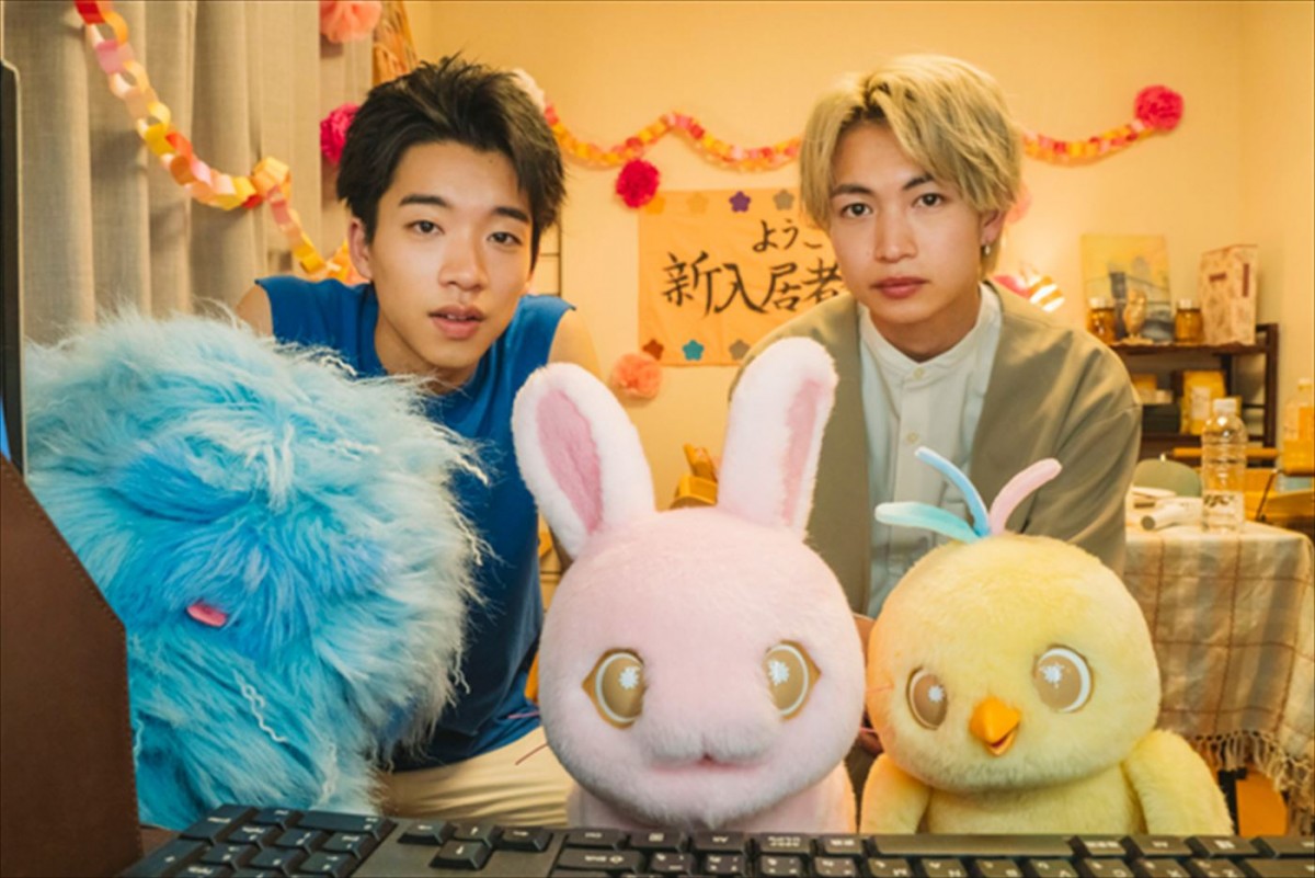 綱啓永＆森愁斗、上白石萌音と共にドラマ『ぼさにまる』でトリプル主演！　仲村宗悟、丸山礼らも声優参戦　予告映像公開