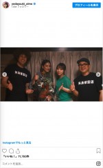 『量産型リコ』クランクアップショット　藤井夏恋と与田祐希ら　※「乃木坂46・与田祐希」インスタグラム