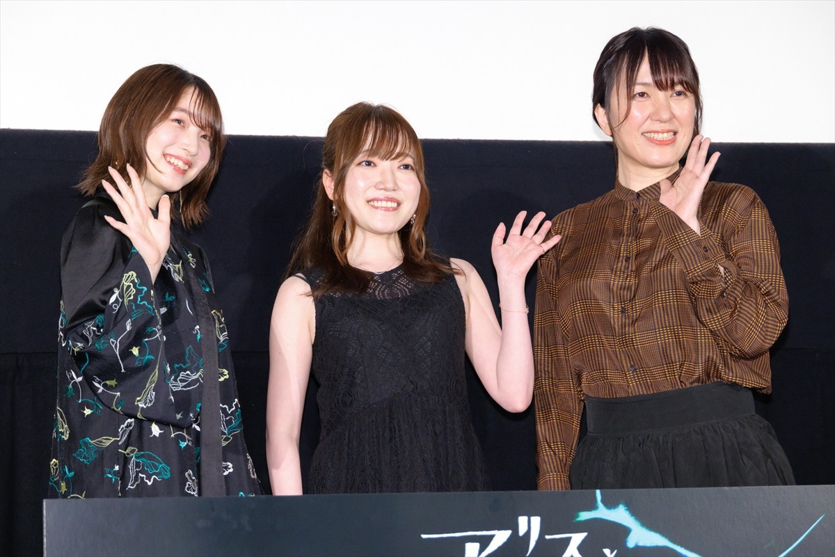 上田麗奈「恋っていいな」　“恋する衝動”描く映画に刺激