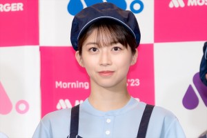 モーニング娘。'23・牧野真莉愛、モスバーガー×モーニング娘。'23「朝、モスしよ！キャンペーン」発表会に登場