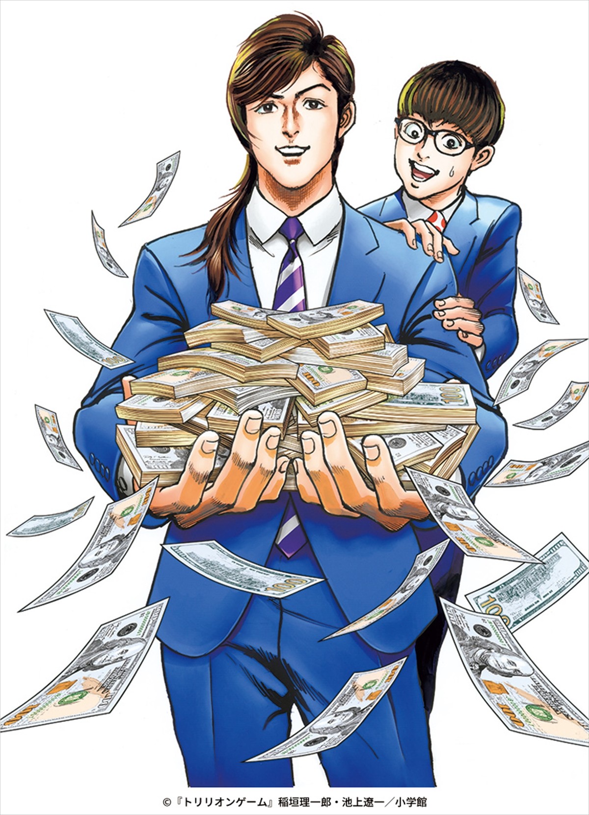 『トリリオンゲーム』、テレビアニメ化決定！　原作者お祝いイラスト＆コメント到着
