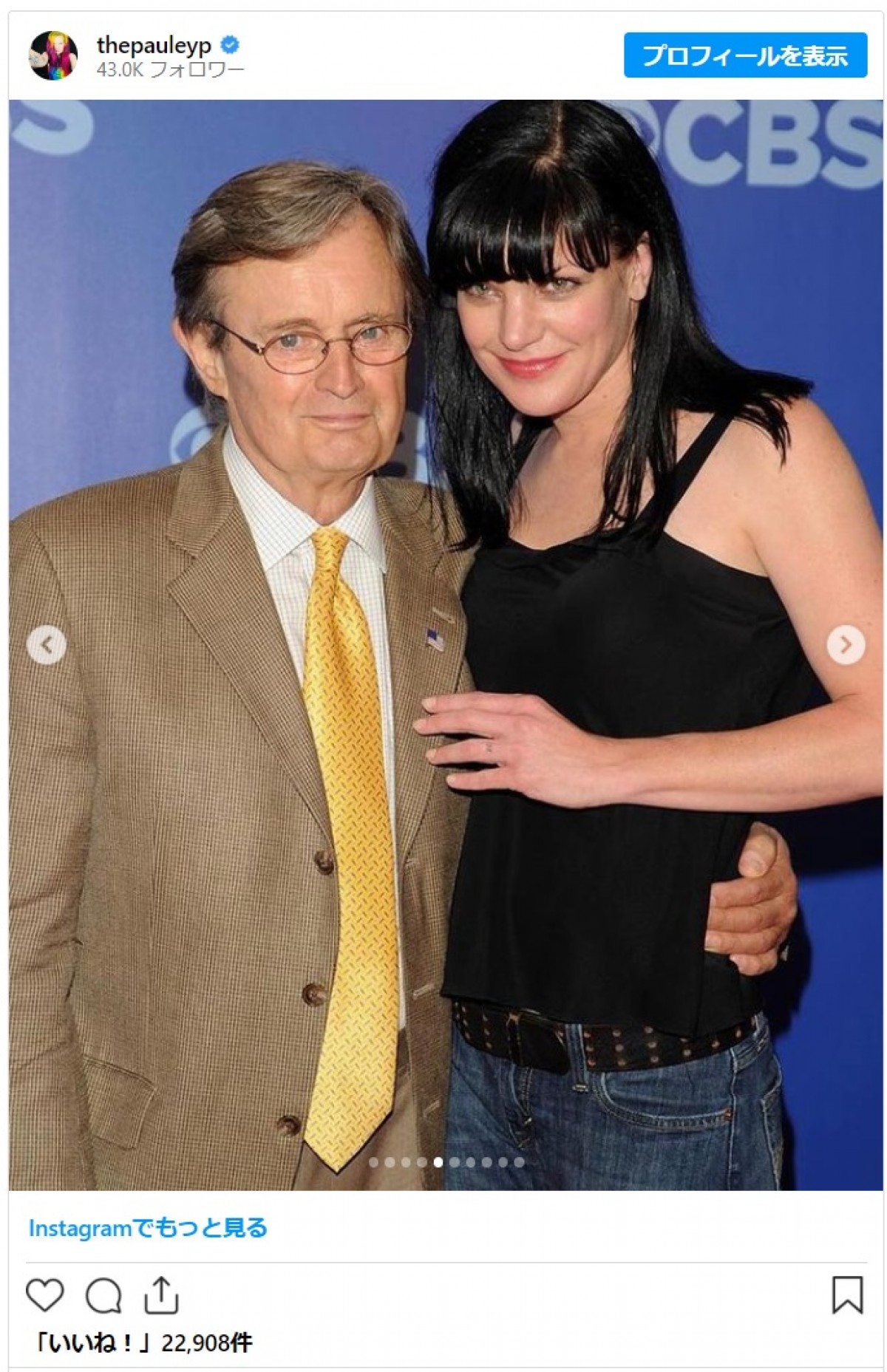 『NCIS』ダッキー役デヴィッド・マッカラムさん死去　ギブス役マーク・ハーモンら共演者が追悼