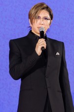 GACKT、映画『翔んで埼玉 ～琵琶湖より愛をこめて～』ジャパンプレミアに登場