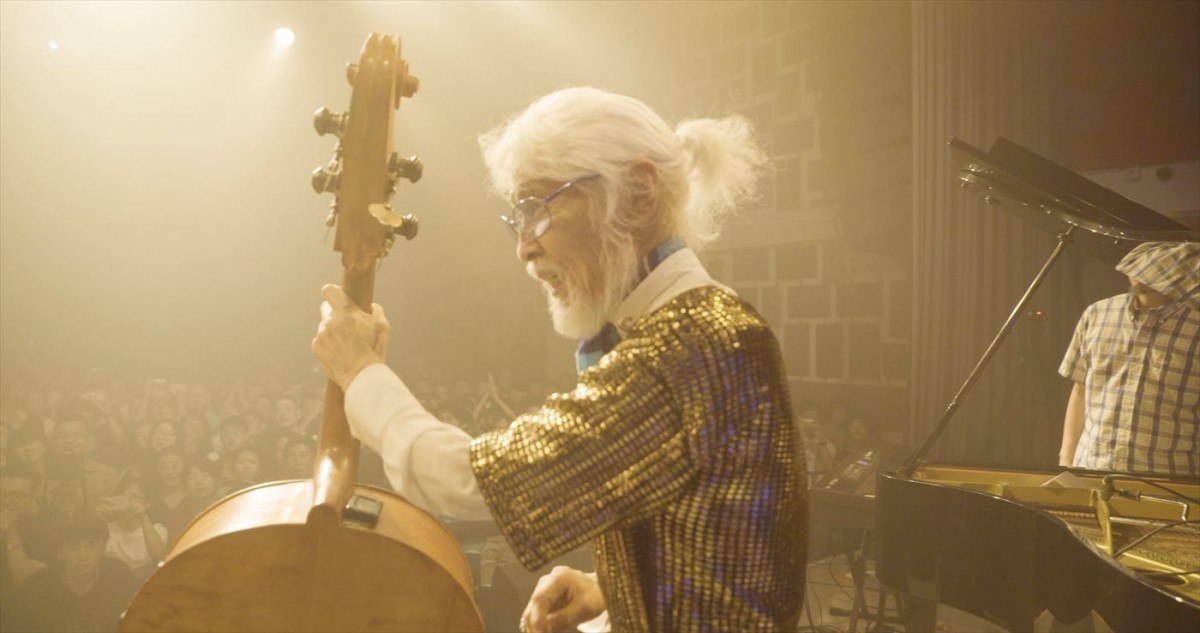 ジャズベーシスト・鈴木勲の素顔と音楽人生を描いたドキュメンタリー映画『JAZZ GODFATHER』予告編解禁