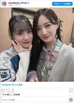 中田花奈（右）と向井葉月（左）がバッタリ　※「中田花奈」インスタグラム