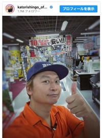 香取慎吾、秋葉原でゲーミングチェア購入を報告　※「香取慎吾」インスタグラム