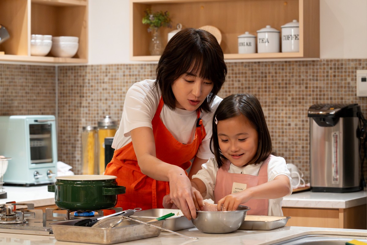 『単身花日』「秘密の時間持っちゃったね」ミステリアスな“花”新木優子に反響「怖い」「結構ヤバい」