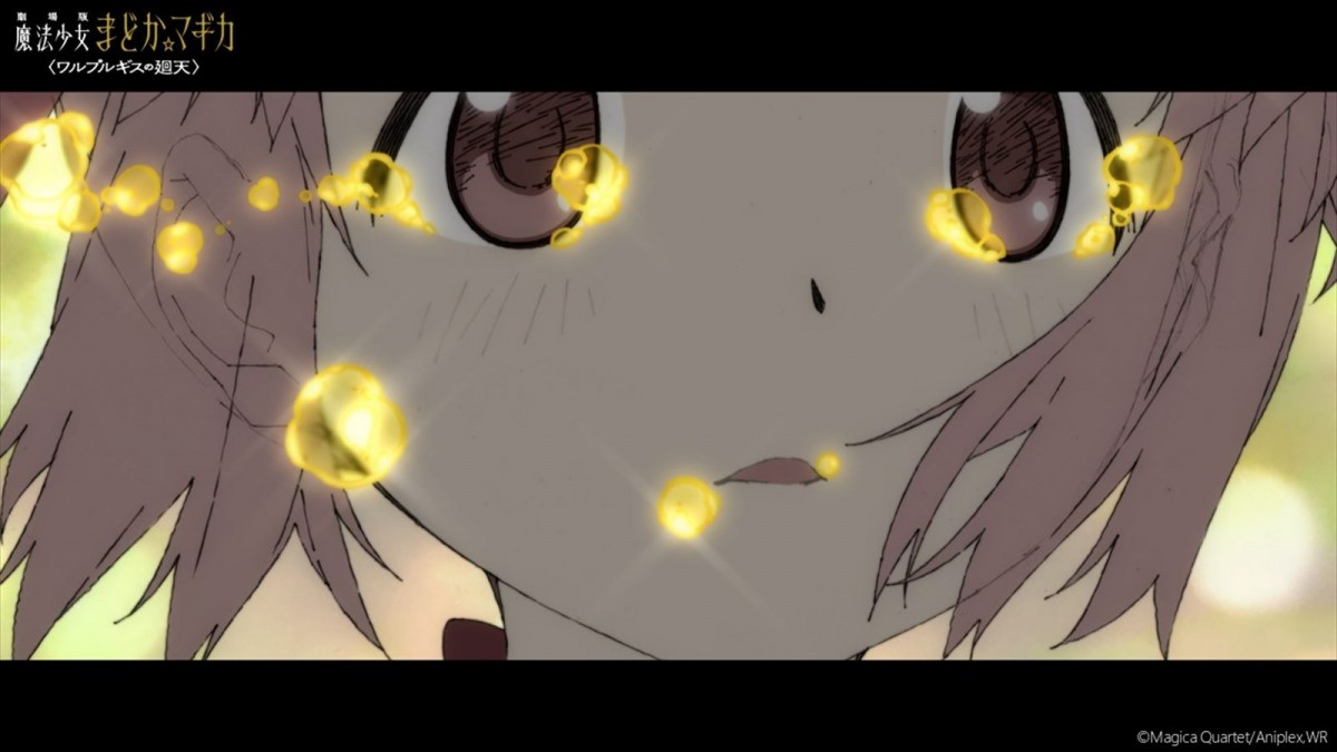 『まどマギ』劇場版最新作、魔法少女姿のまどかをお披露目！　「特報第1.1弾」公開