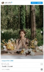 鷲見玲奈、美しいウエディングドレス姿を多数披露　※「鷲見玲奈」インスタグラム