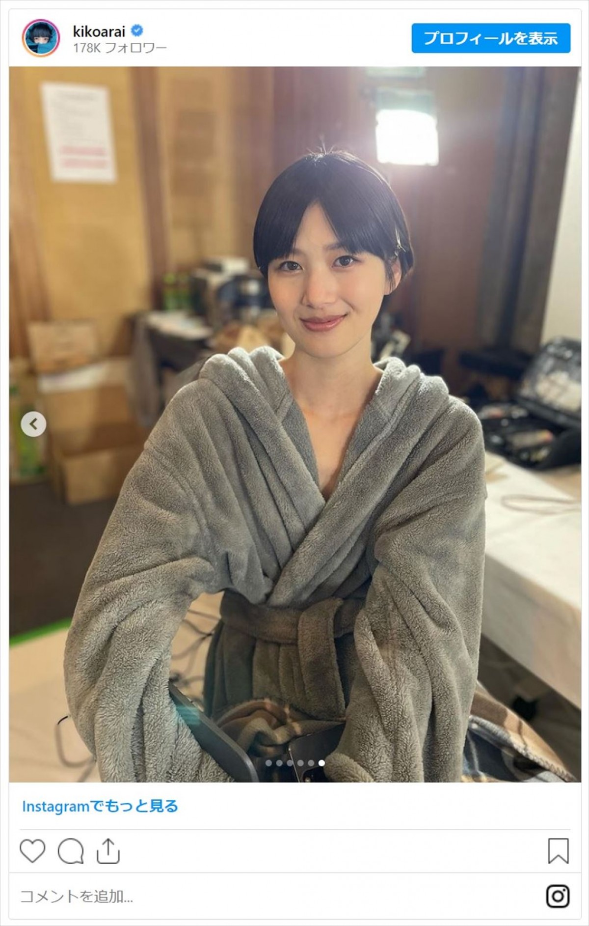 “笑わない男”稲垣啓太の妻・稲垣貴子、美しいボディラインのドレスショットに反響「透明感がハンパない」