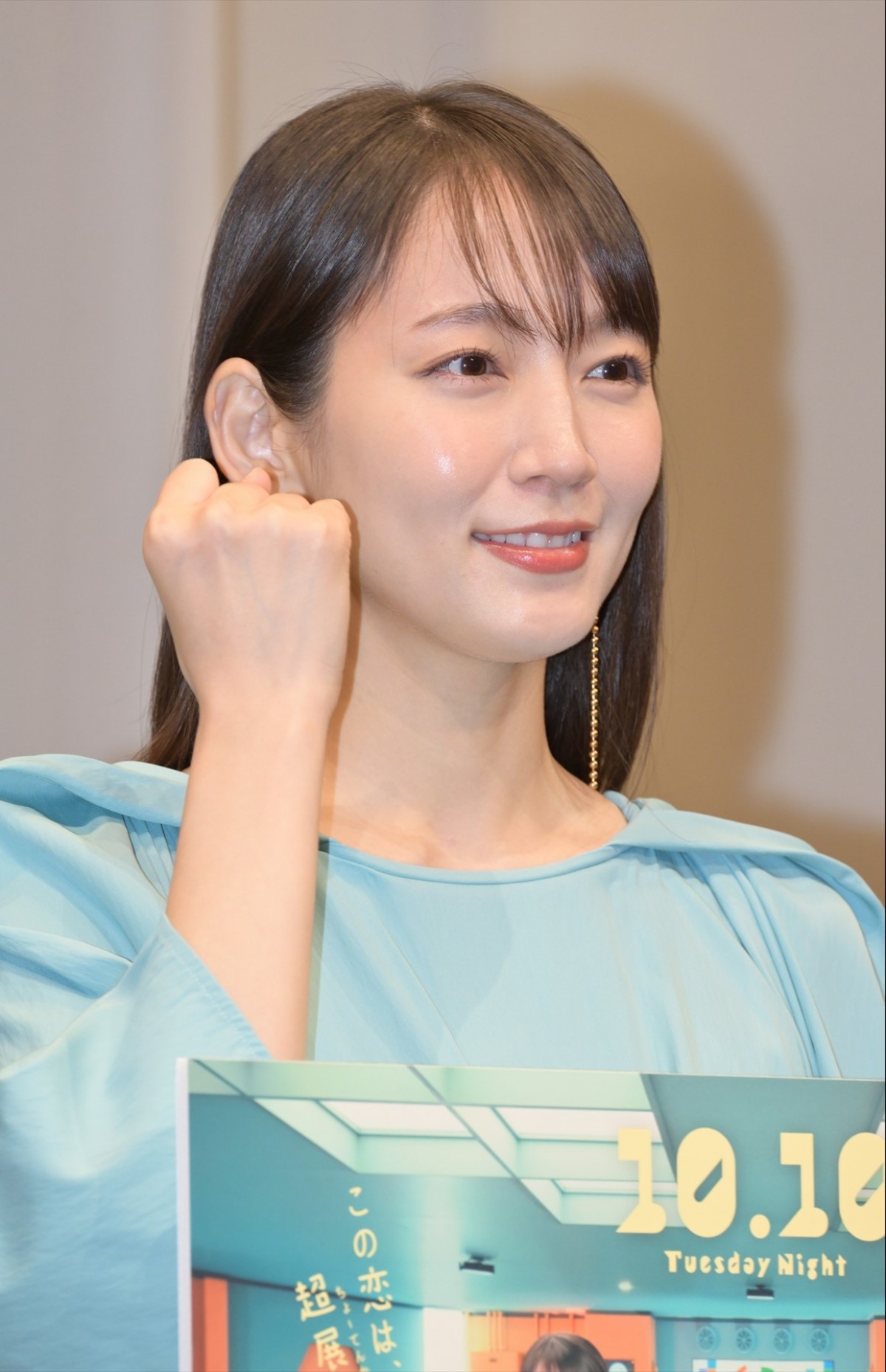 永山瑛太、吉岡里帆への絶大な信頼を明かす「吉岡里帆と永山瑛太の代表作になる」 