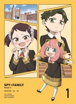 テレビアニメ『SPY×FAMILY』Season 2 Blu‐ray＆DVD Vol.1ジャケット