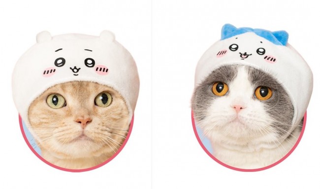 ちいかわ「ねこのかぶりもの」がカプセルトイに登場！ “反則級にかわいい”全6種