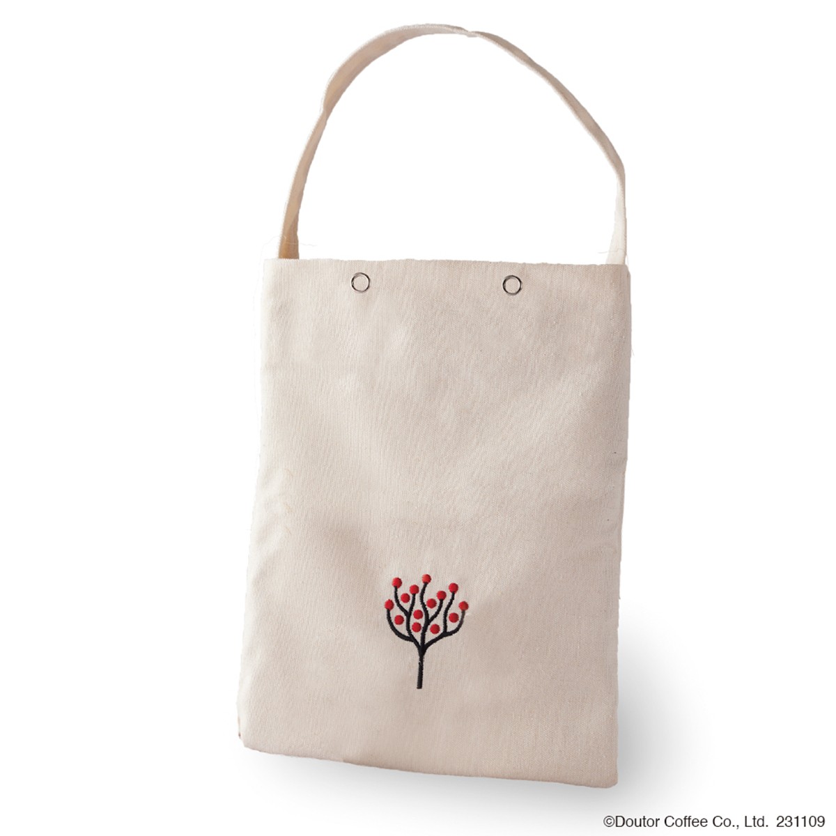 20231026「2024 HAPPY BAG」