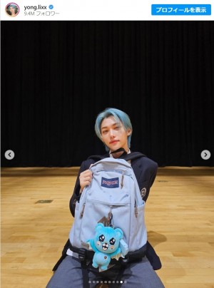 Stray Kids Felix（フィリックス）　※「Felix」Instagram