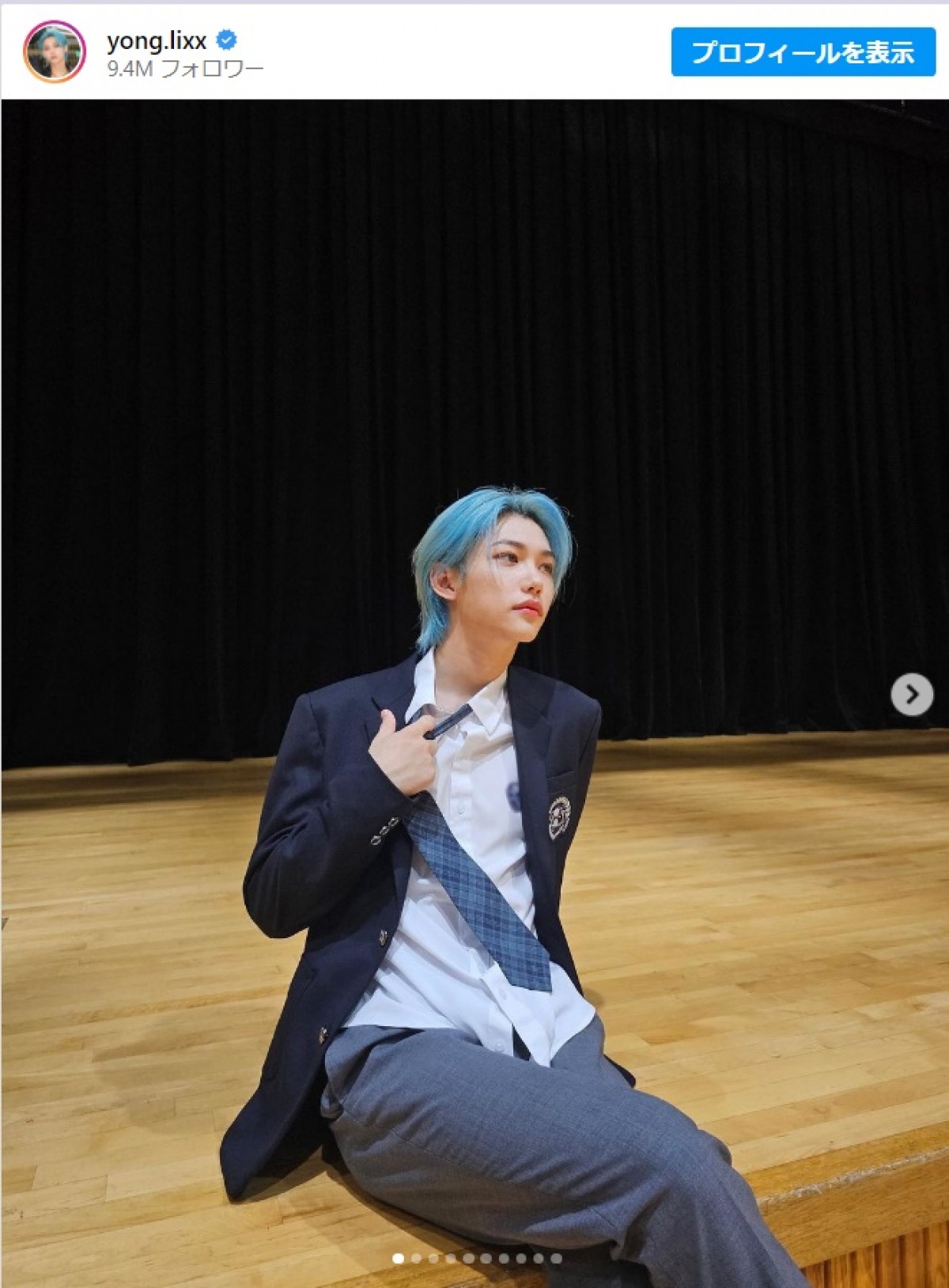 Stray Kids Felix（フィリックス）　※「Felix」Instagram