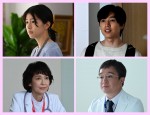 ドラマスペシャル『友情』佐久間由衣、賀来千香子、濱田岳ら出演決定　本木雅弘、滝藤賢一とともに病と闘う