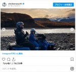 クリス・ヘムズワース、娘とのアイスランド旅行の愛らしい写真をシェア　※「クリス・ヘムズワース」インスタグラム