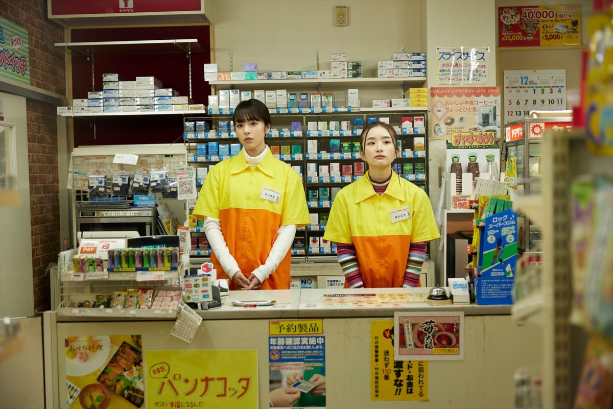 唐田えりか最新主演作『朝がくるとむなしくなる』劇場公開決定　予告・場面写真一挙解禁