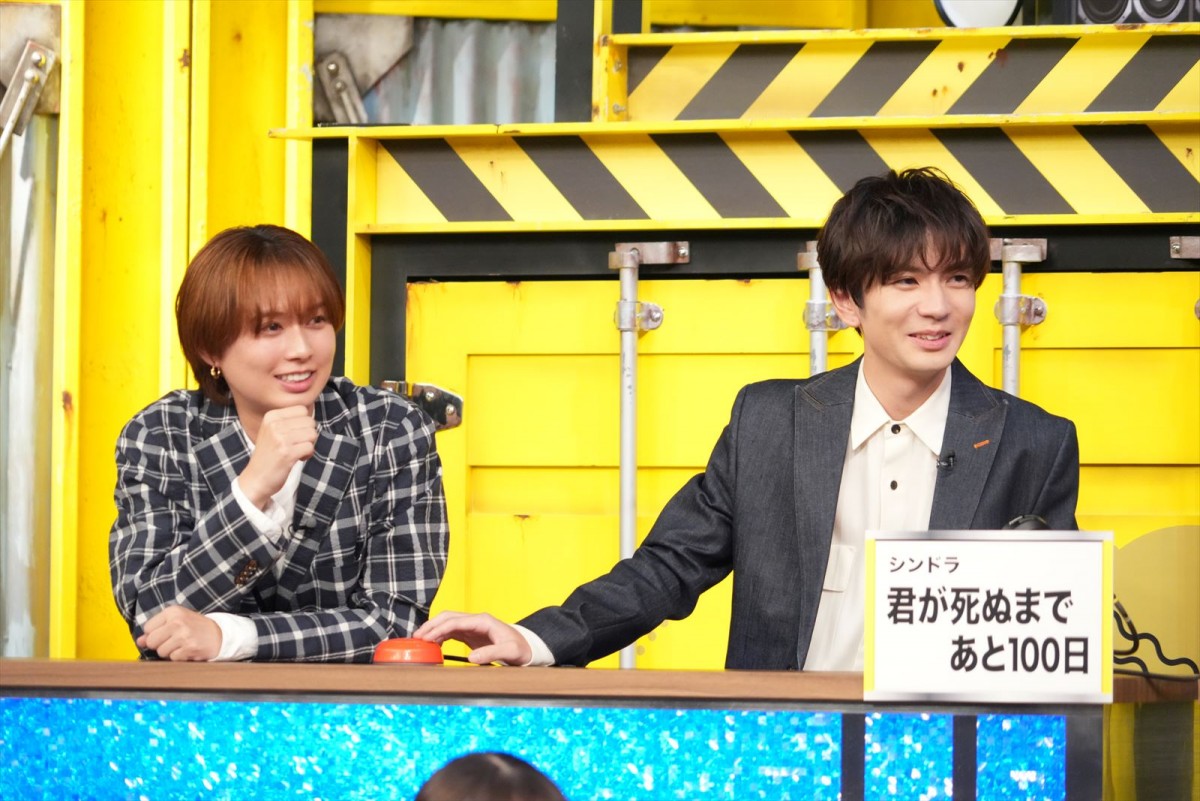 相葉雅紀・櫻井翔も参戦！　『日テレ系 秋の3時間特番』今夜放送　18番組から豪華スターが夢の共演