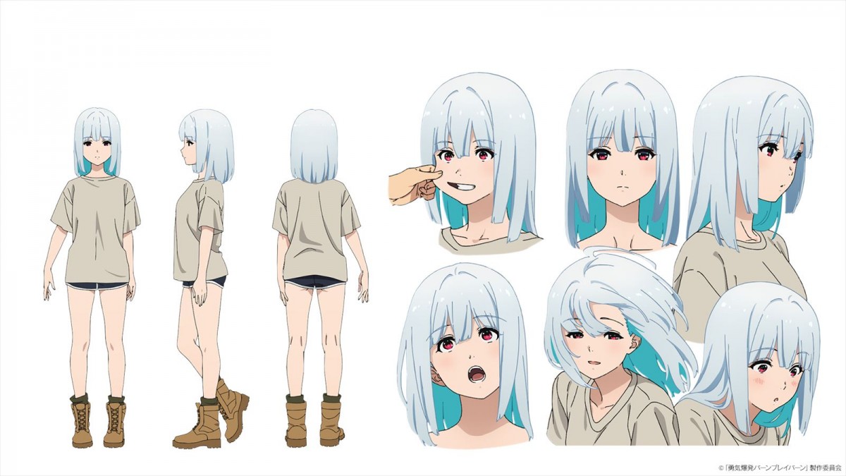 “勇気”が2人の戦士をつなぐ！　オリジナルアニメ『勇気爆発バーンブレイバーン』2024年1月から放送　PV、キャスト情報も公開