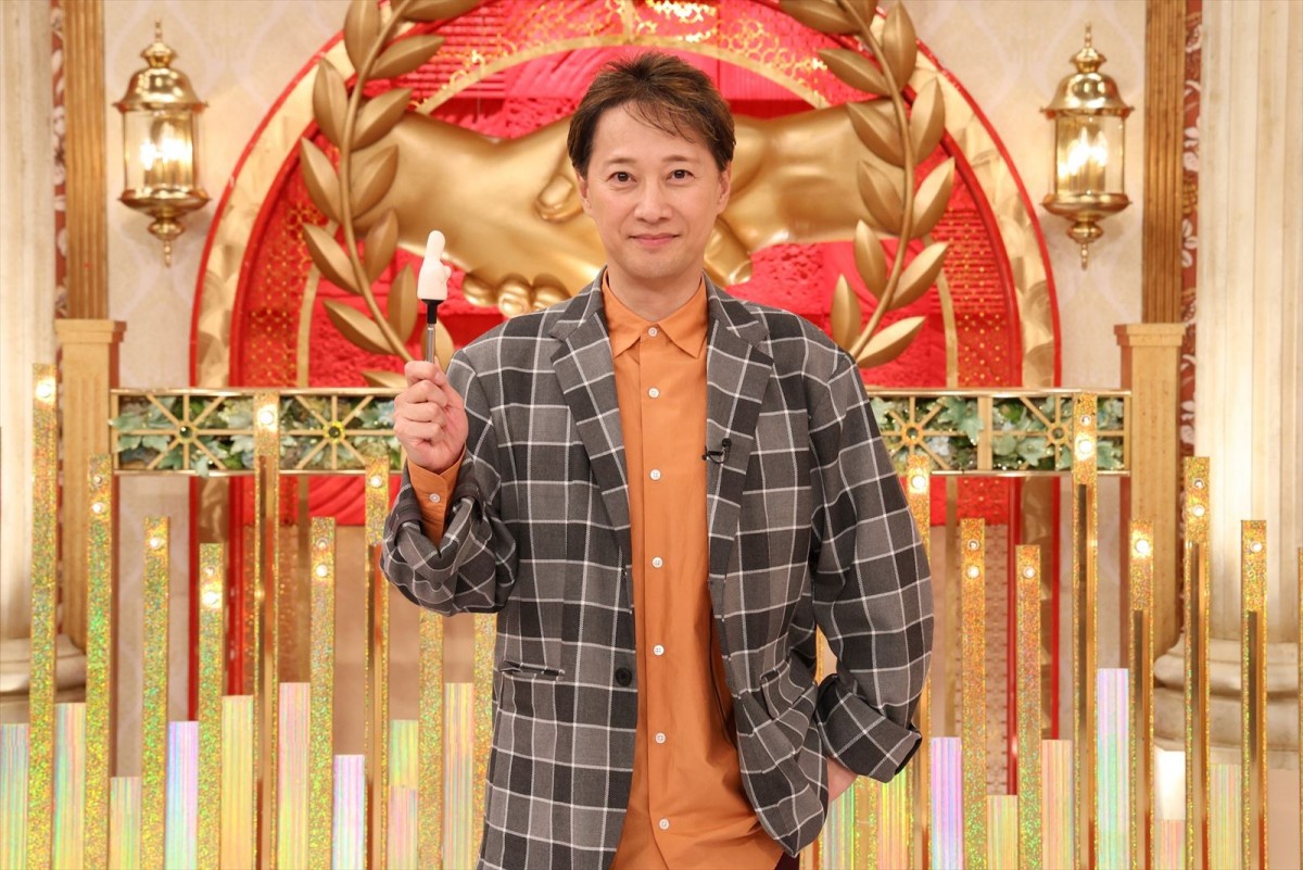 『中居正広の芸能人!お友達呼んで来ましたグランプリ』MCの中居正広
