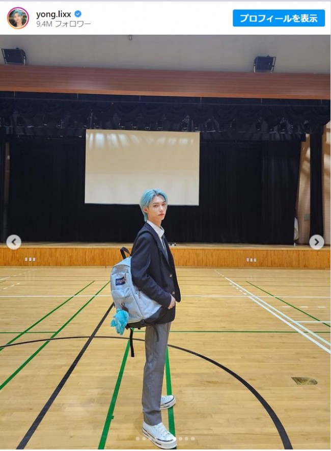 写真）Stray Kids フィリックス、学生服姿が「憧れの先輩すぎる」と