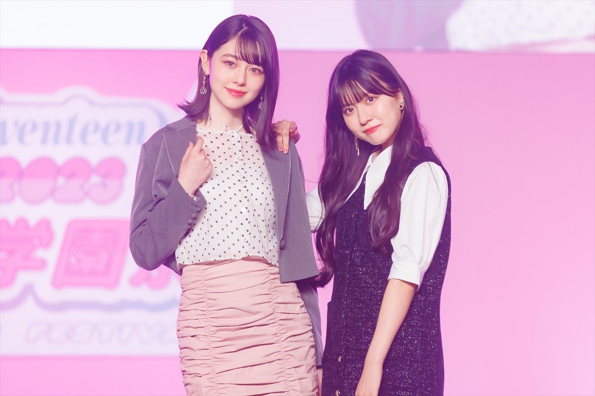 乃木坂46・久保史緒里＆日向坂46・小坂菜緒がランウェイに登場「最高の夏の思い出を作りたい」