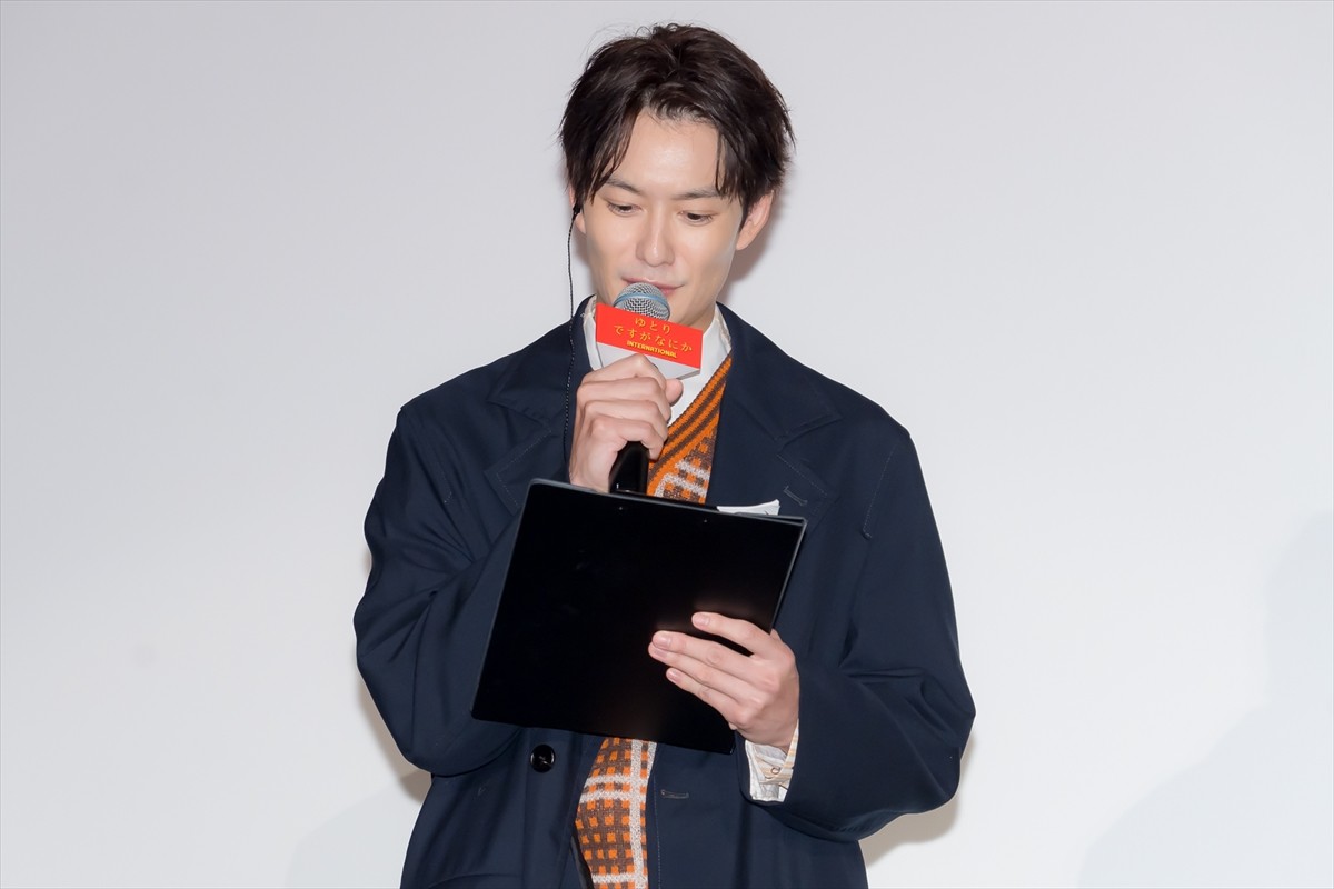 岡田将生、人生初の舞台あいさつMCに挑戦　松坂桃李の言葉に涙見せる