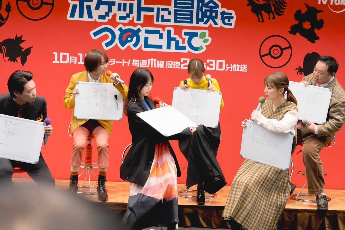 西野七瀬、「ポケモン」原案ドラマの主人公に選ばれ喜び「迷いなく『絶対やりたいです」とすぐに言いました」