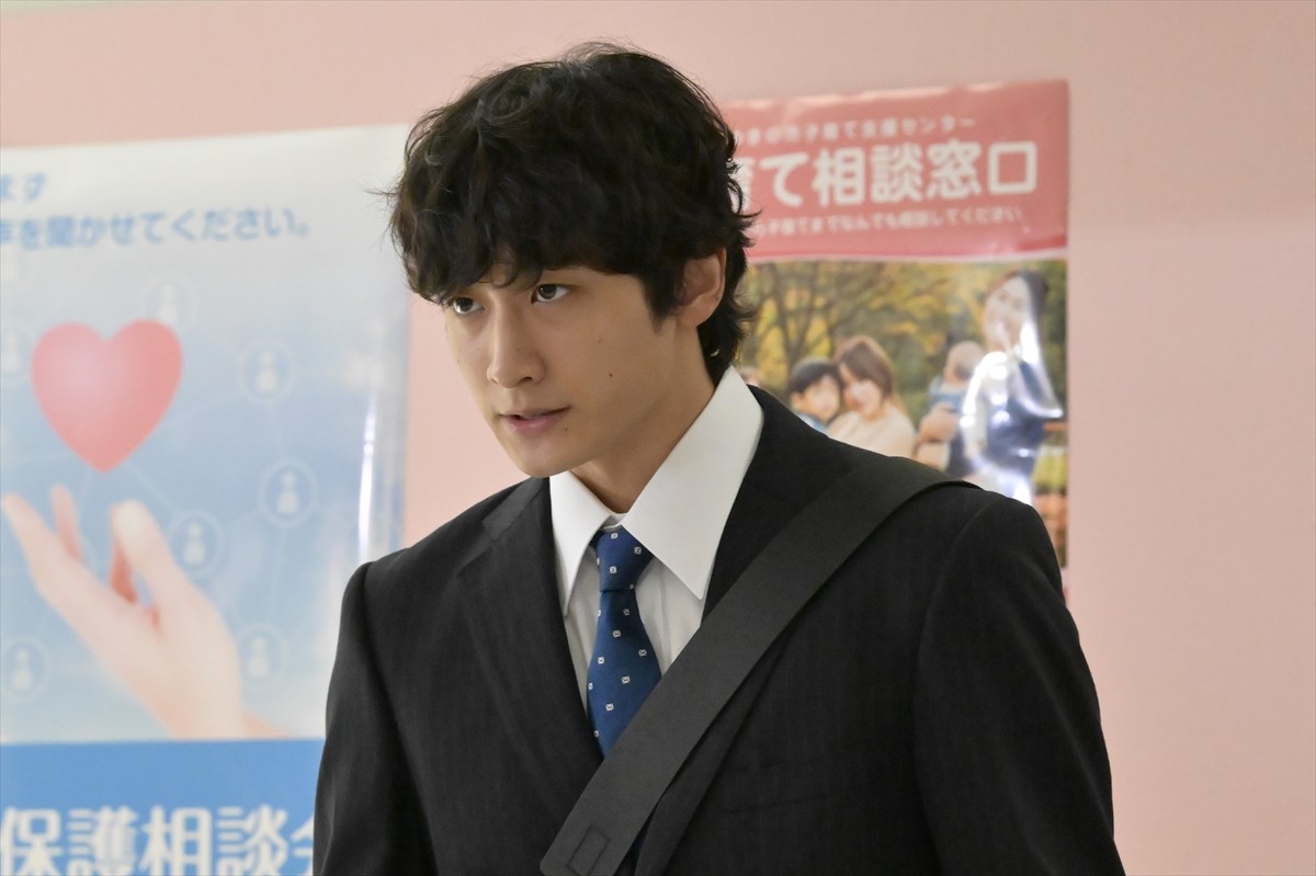 『ゼイチョー ~「払えない」にはワケがある~』第3話場面写真