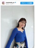 【写真】テレ朝・田中萌アナ、ボディラインくっきりなオフショットに反響「とてもエレガントです」