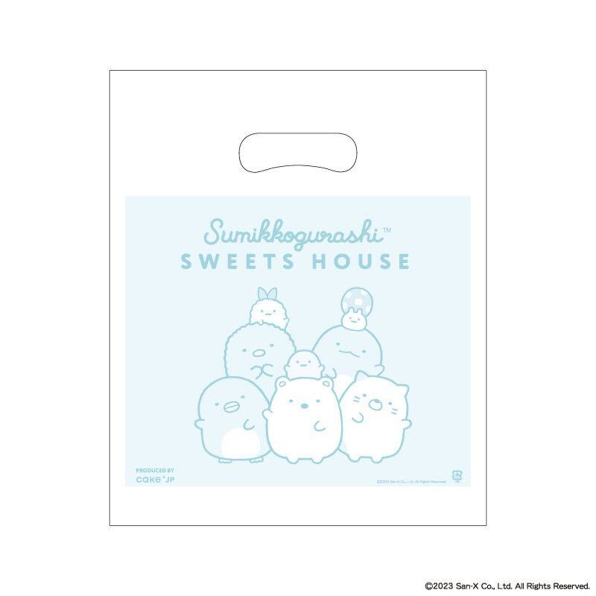 20231031「SUMIKKOGURASHI SWEETS HOUSE」